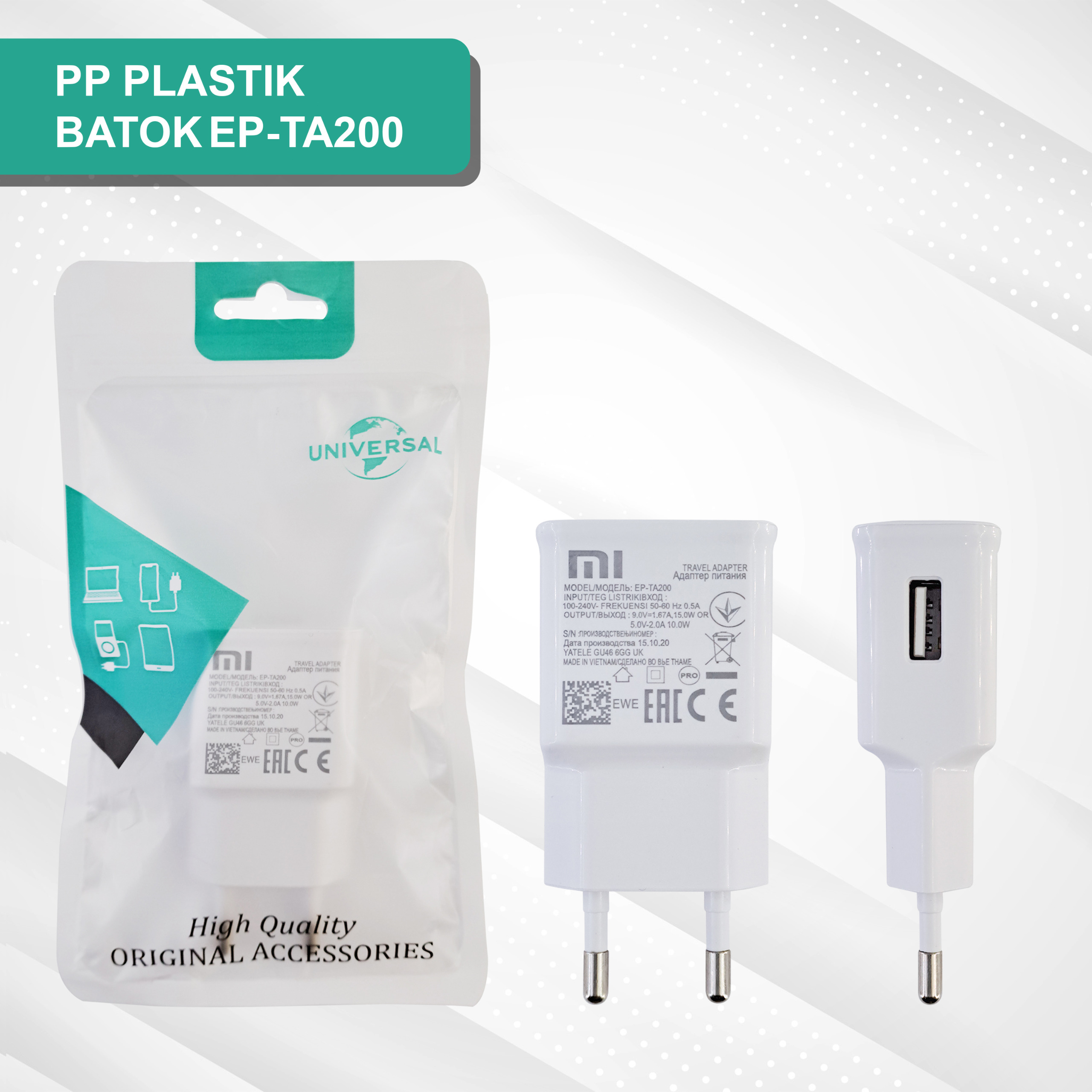 PP PLASTIK BATOK 99 EP-TA200 WHITE SAMSUNG