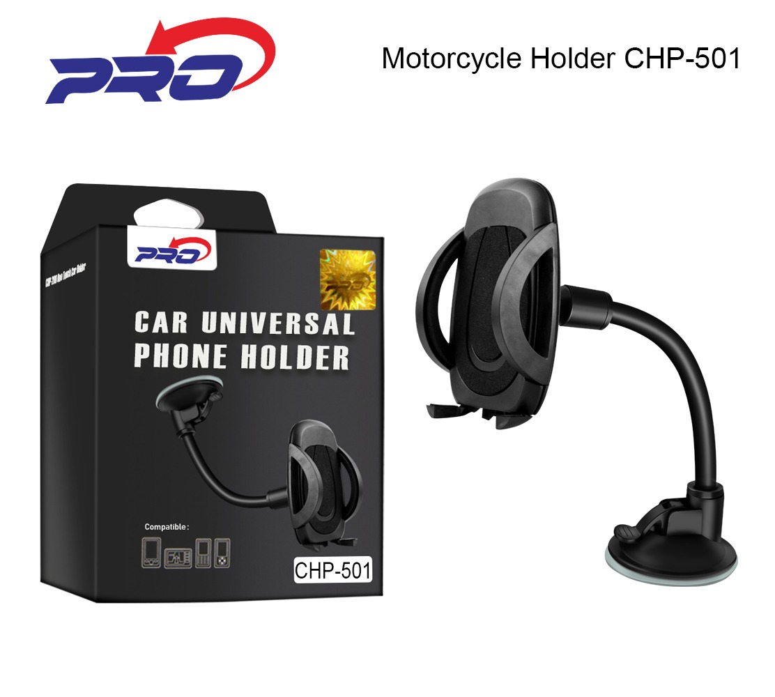 CAR HOLDER PRO CHP-501