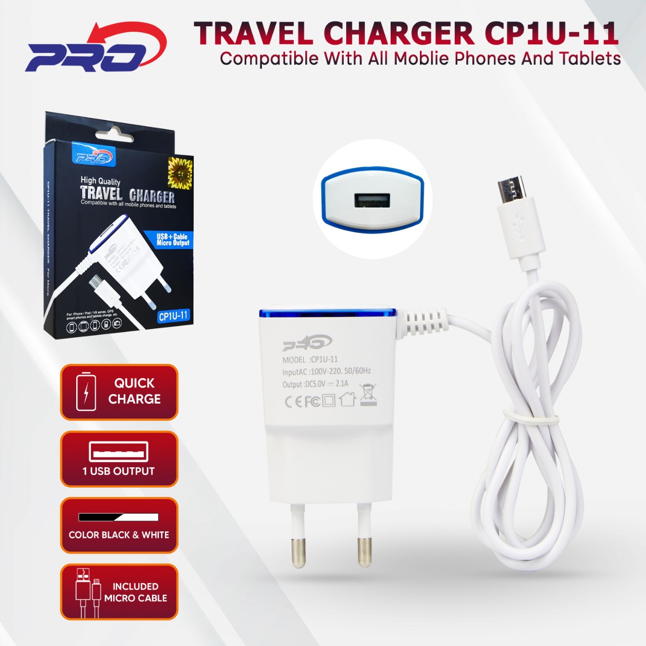 PP TC PRO CP1U-11 +KBL V8 WHITE