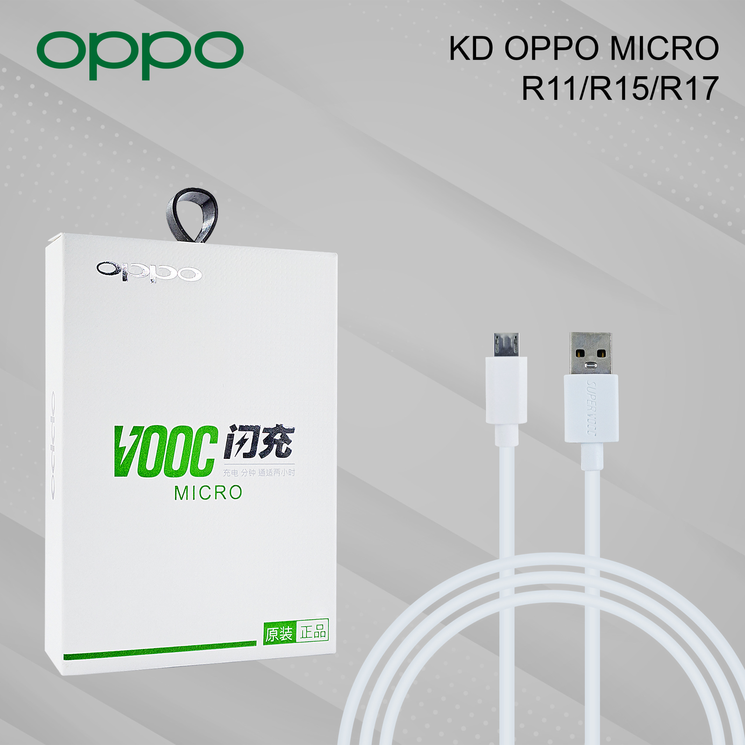 PP KD SQ OPPO R11/R15/R17 V8
