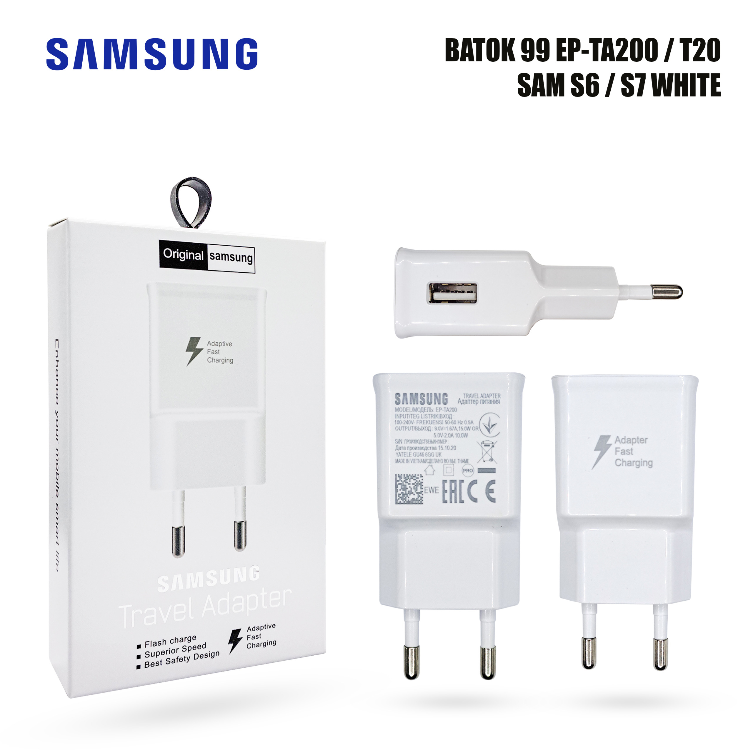 PP IMPORT BATOK 99 EP-TA200/T20 SAM S6/S7 WHITE